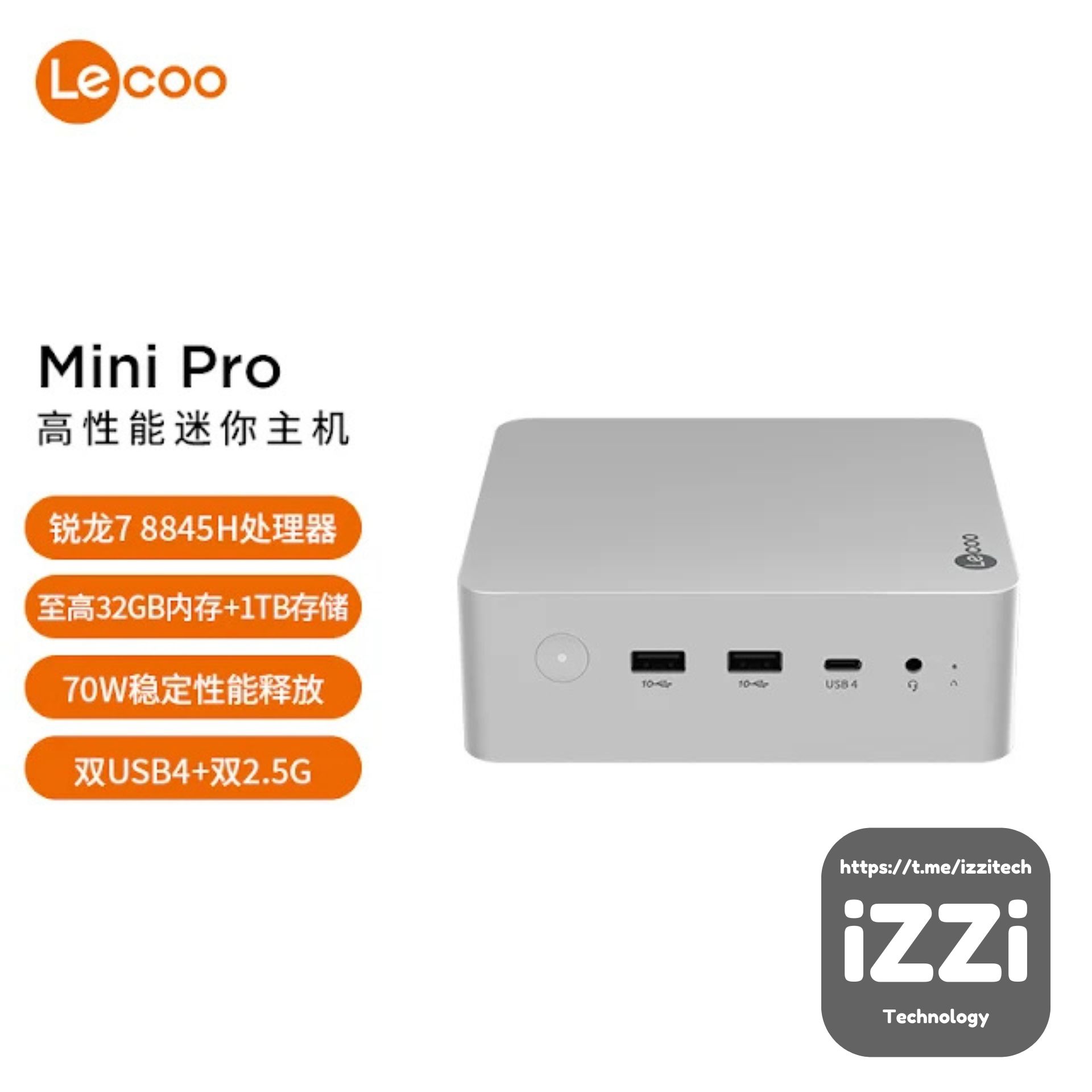 Компактный ПК Lenovo Lecoo Mini Pro с процессором AMD Ryzen 7 8745H и USB4 для eGPU представлен в Китае по цене $377