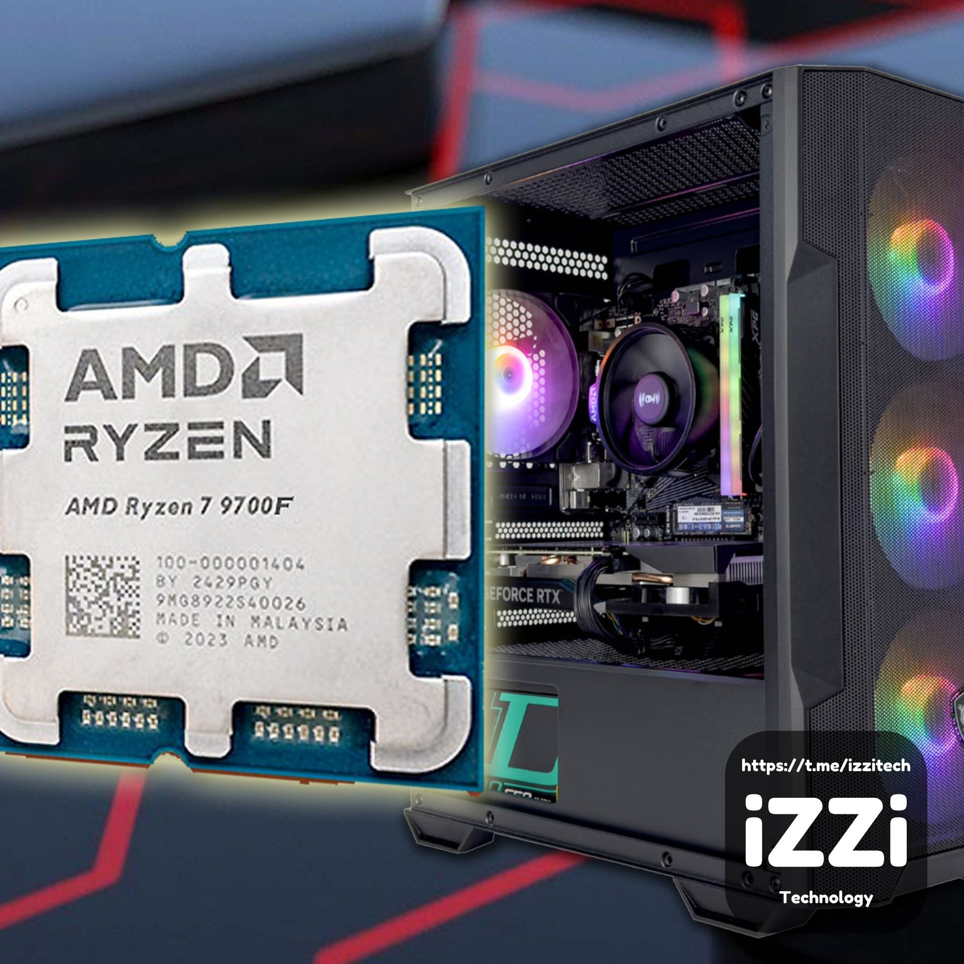 Системный интегратор упоминает AMD Ryzen 7 9700F