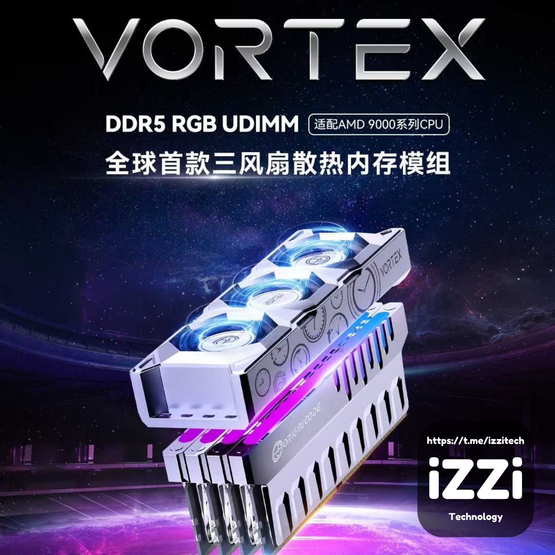 Origin Code представляет VORTEX DDR5